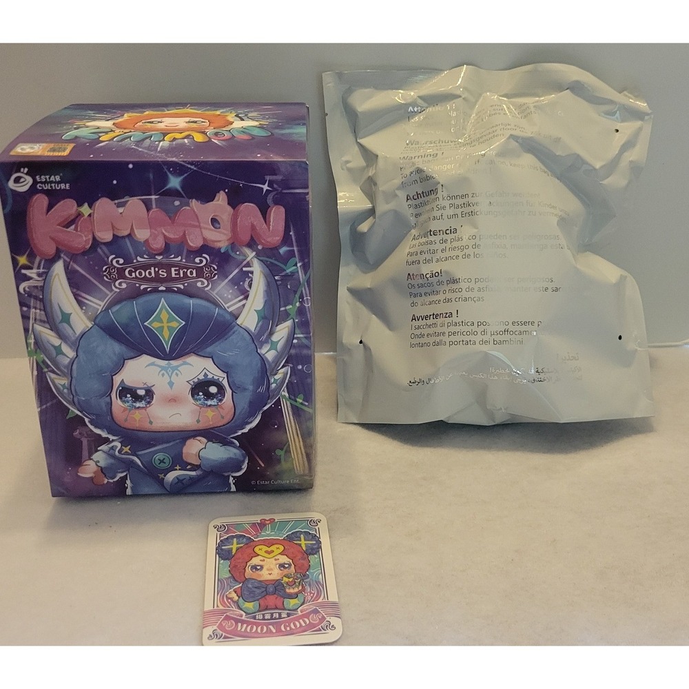 KIMMON God's Era Moon God Confirmed Plush Blind Box Pendant Sealed Bag 2026